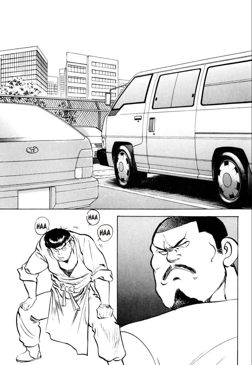 Kenka Raamen Chapter 28 page 5 - 