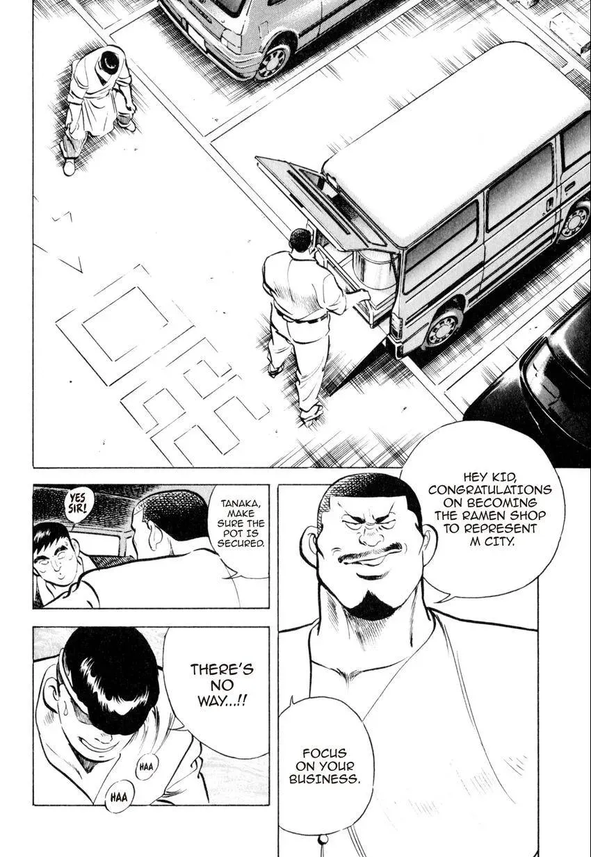 Kenka Raamen Chapter 28 page 6 - 