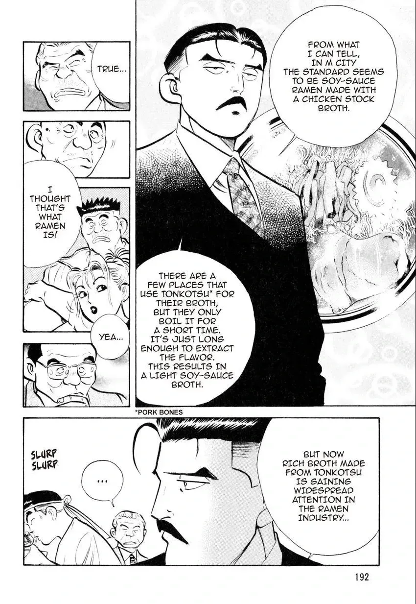 Kenka Raamen Chapter 28 page 10 - 