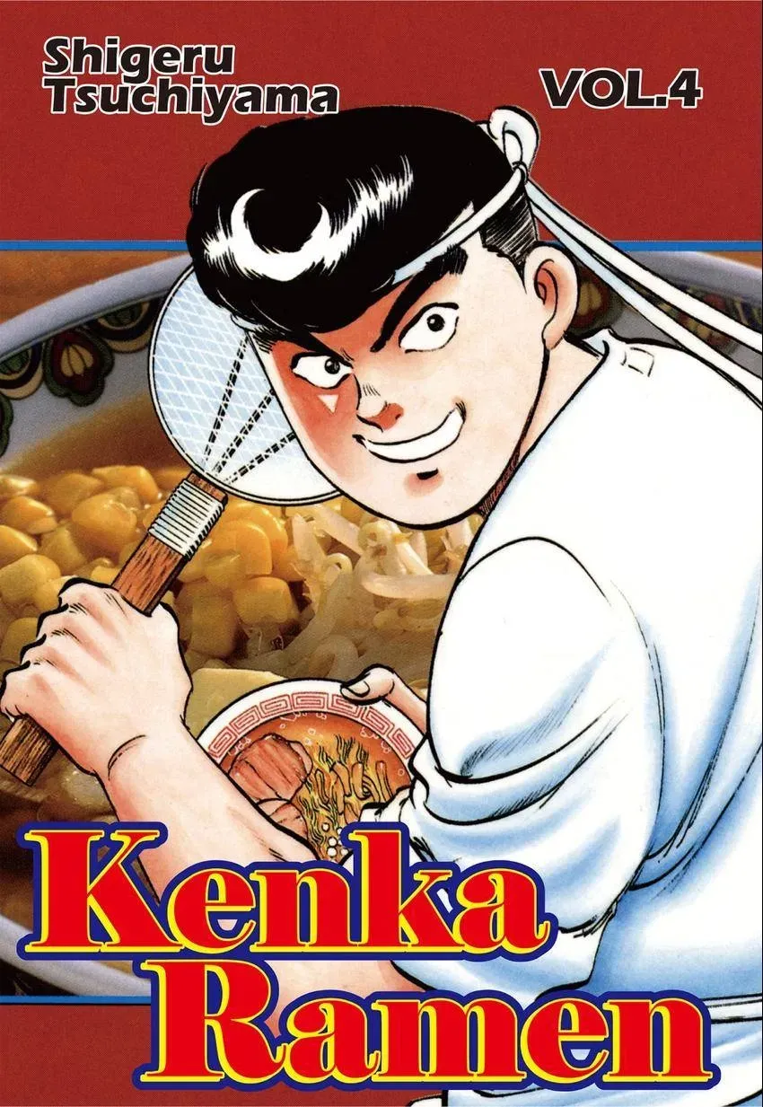 Kenka Raamen Chapter 29 page 1 - 