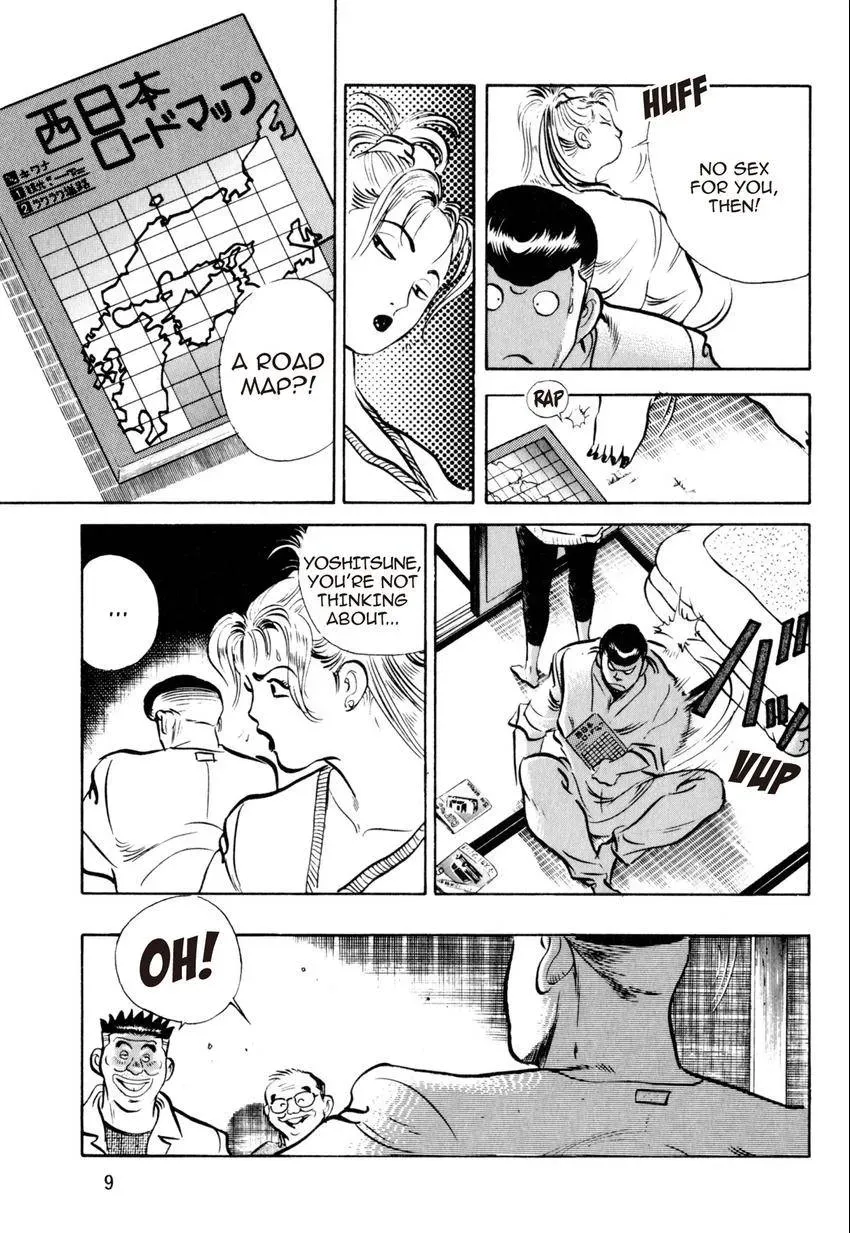 Kenka Raamen Chapter 29 page 11 - 