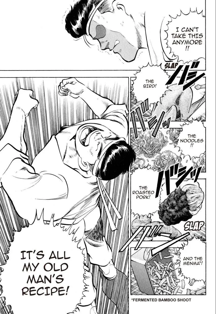 Kenka Raamen Chapter 29 page 15 - 