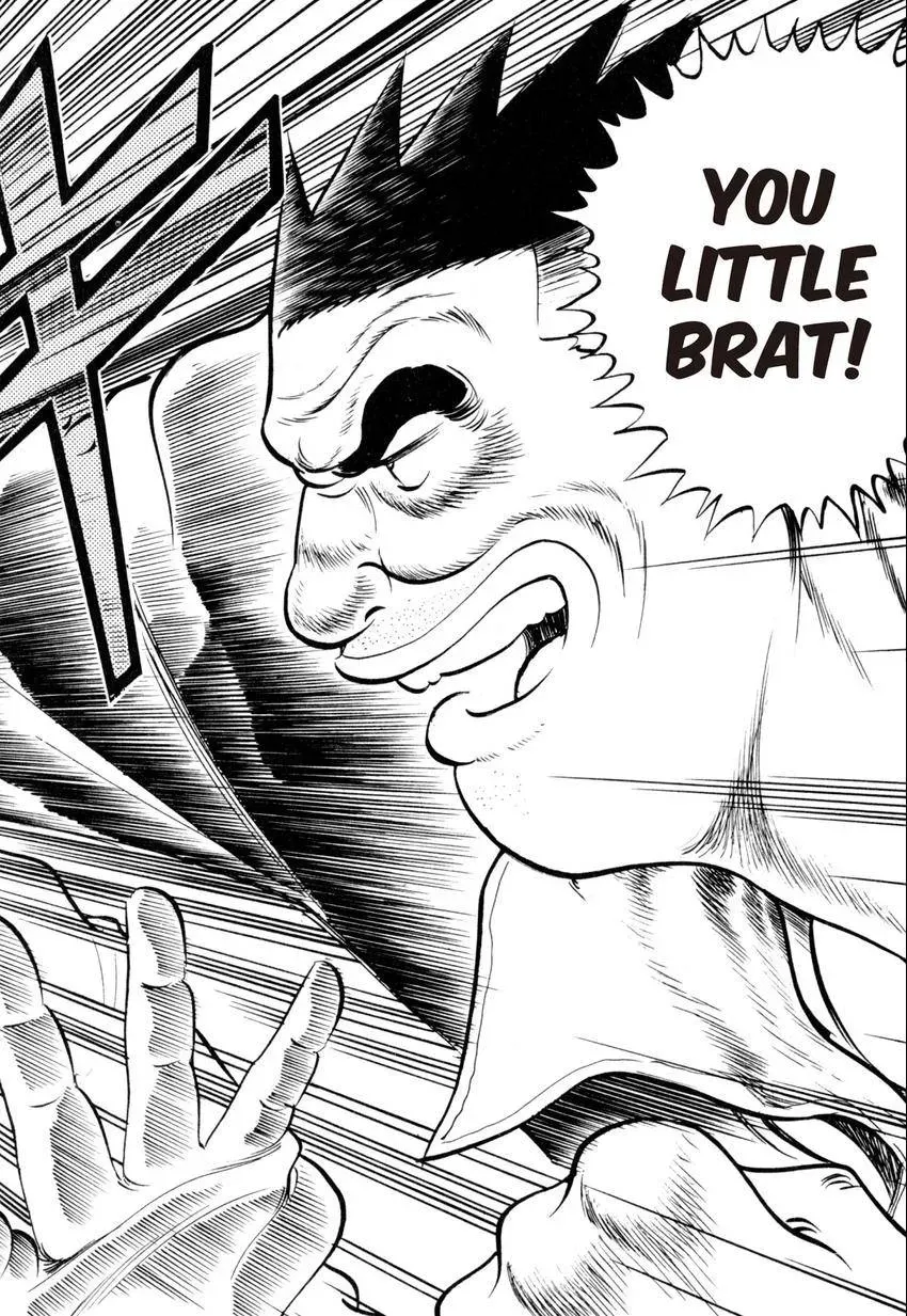Kenka Raamen Chapter 29 page 18 - 