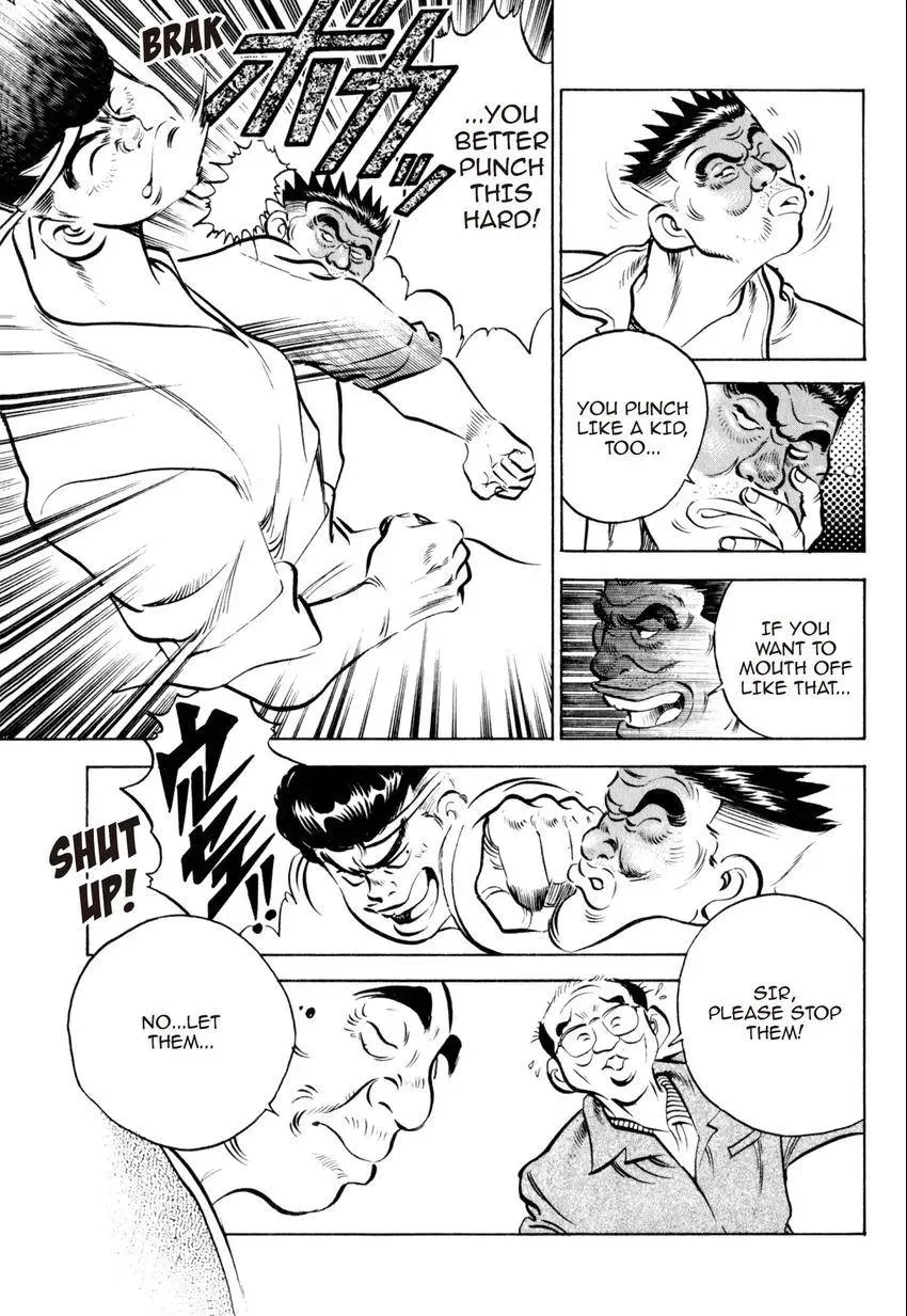 Kenka Raamen Chapter 29 page 21 - 