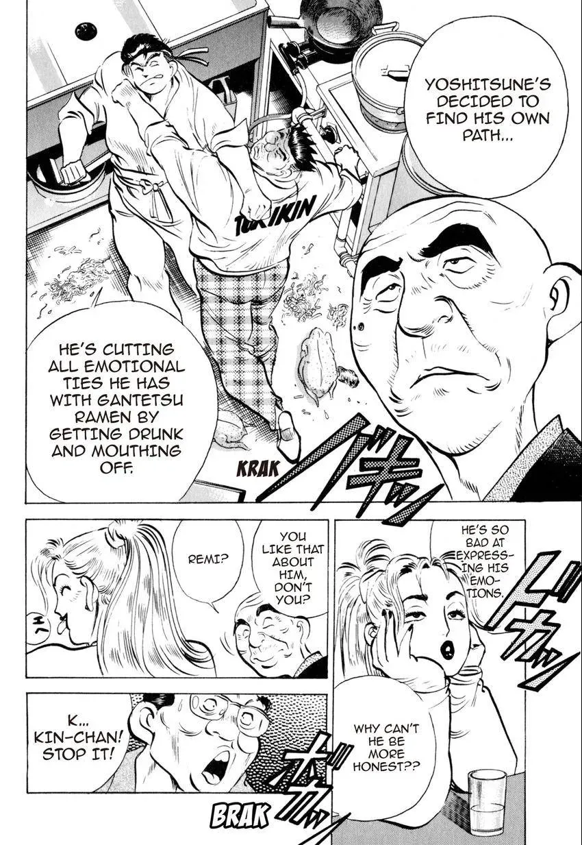 Kenka Raamen Chapter 29 page 22 - 