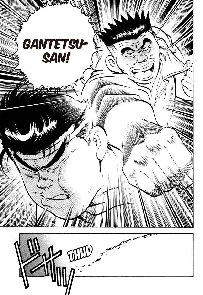 Kenka Raamen Chapter 29 page 25 - 
