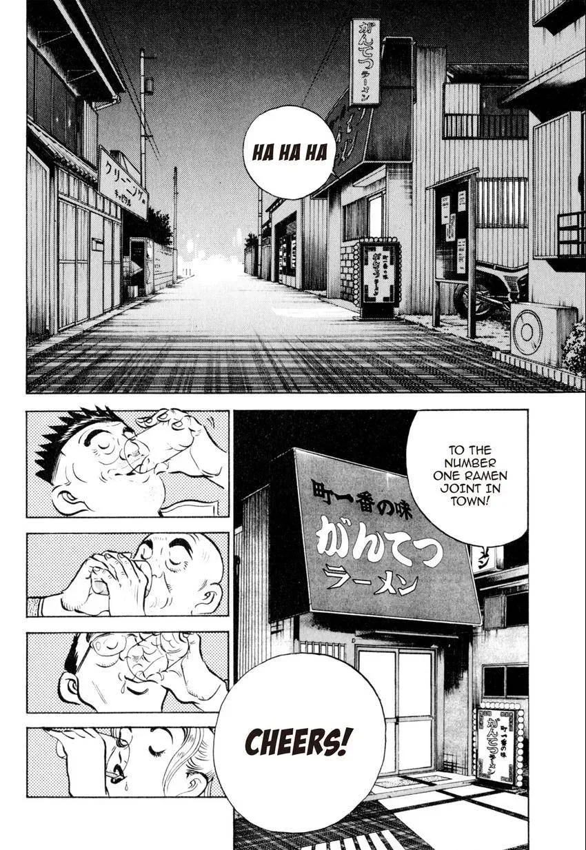 Kenka Raamen Chapter 29 page 6 - 
