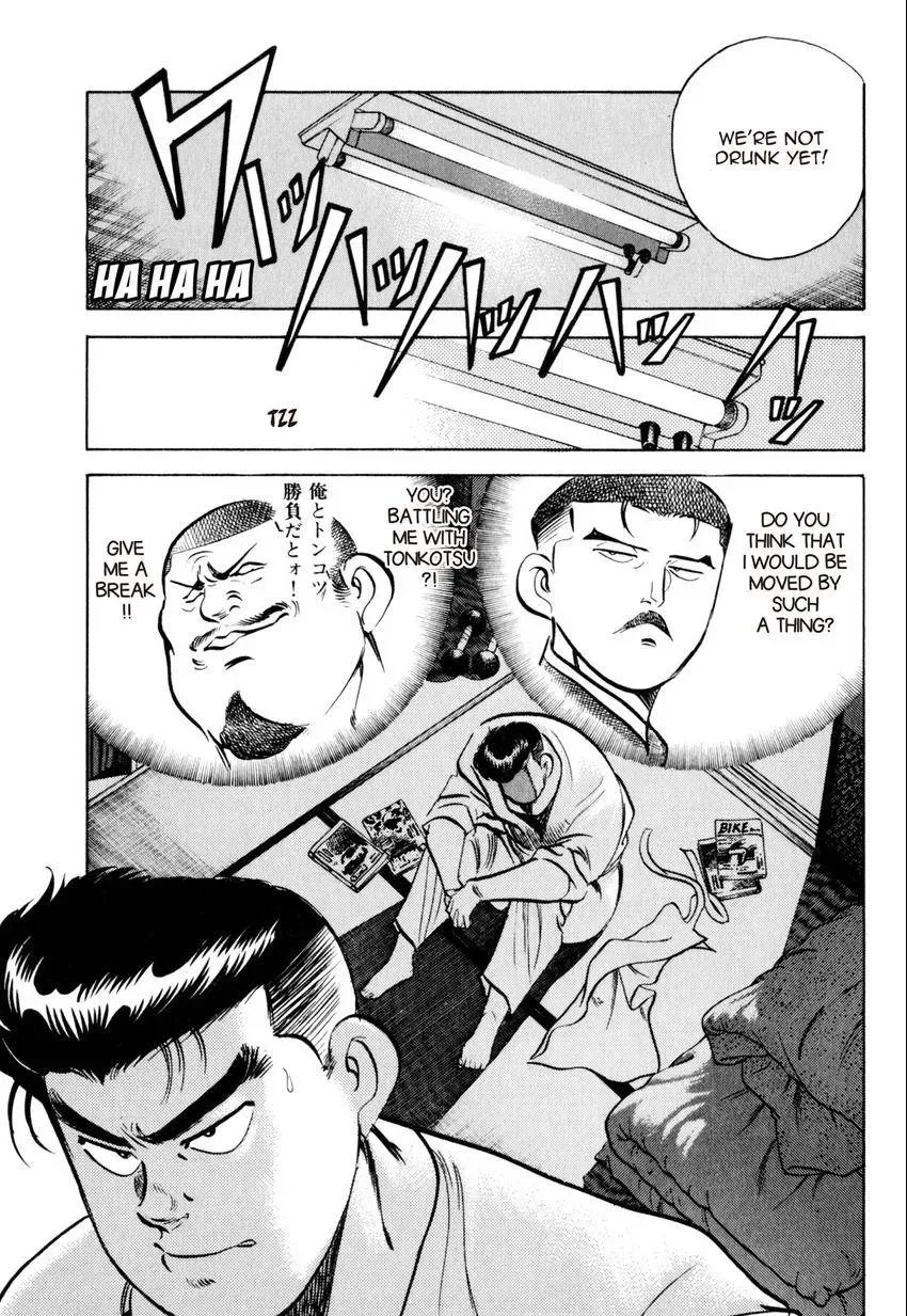 Kenka Raamen Chapter 29 page 9 - 