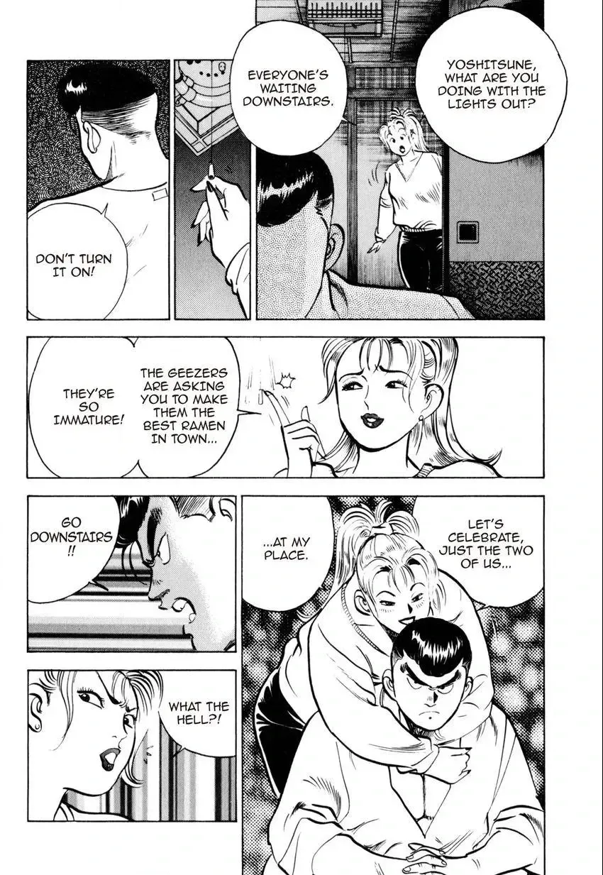 Kenka Raamen Chapter 29 page 10 - 
