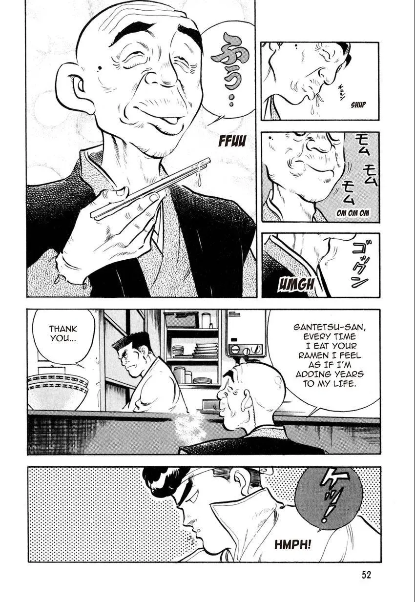 Kenka Raamen Chapter 3 page 14 - 
