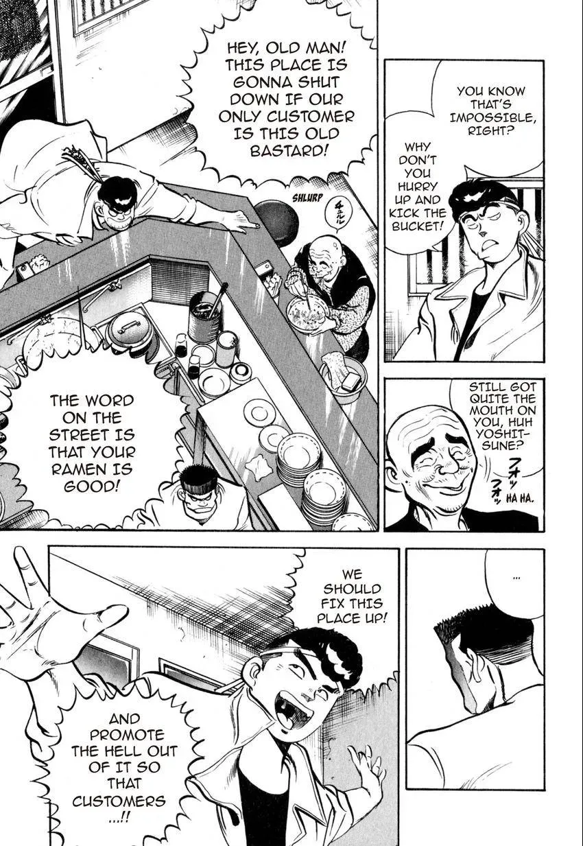 Kenka Raamen Chapter 3 page 15 - 