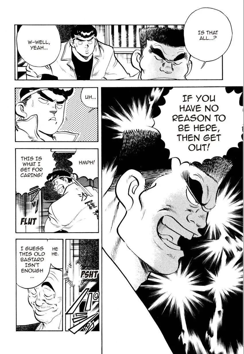 Kenka Raamen Chapter 3 page 16 - 