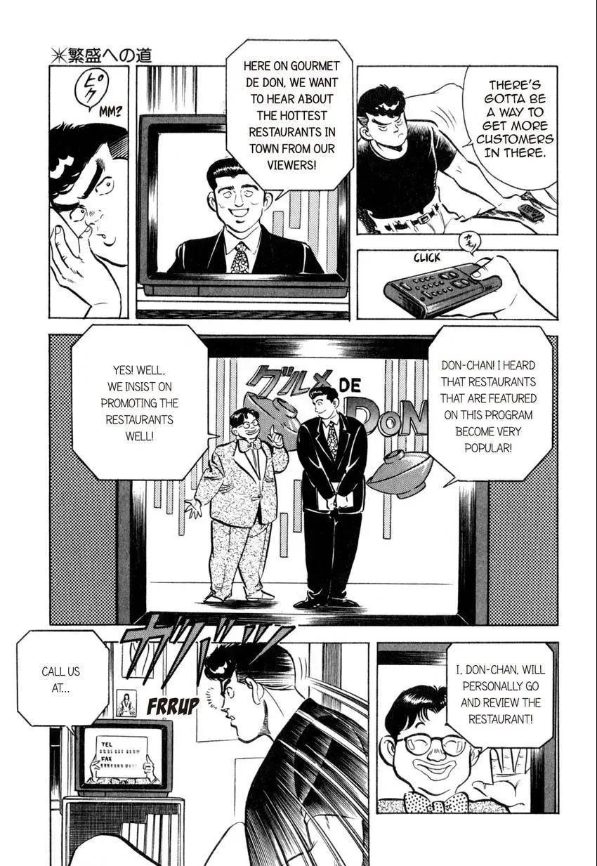 Kenka Raamen Chapter 3 page 19 - 