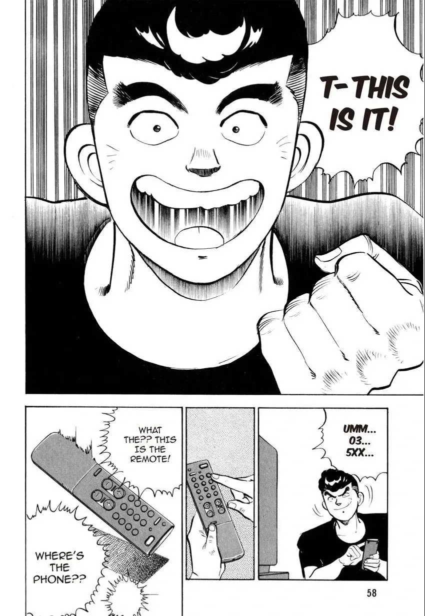 Kenka Raamen Chapter 3 page 20 - 