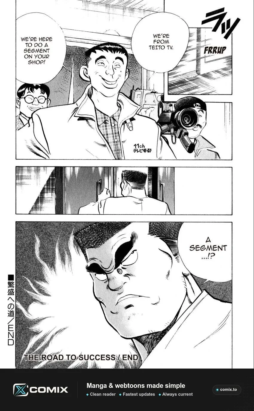Kenka Raamen Chapter 3 page 22 - 