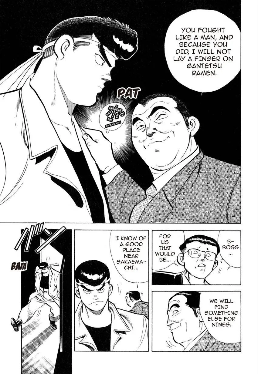 Kenka Raamen Chapter 3 page 7 - 