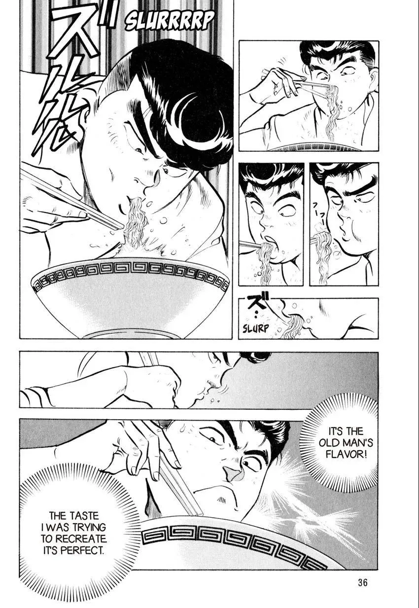 Kenka Raamen Chapter 30 page 12 - 