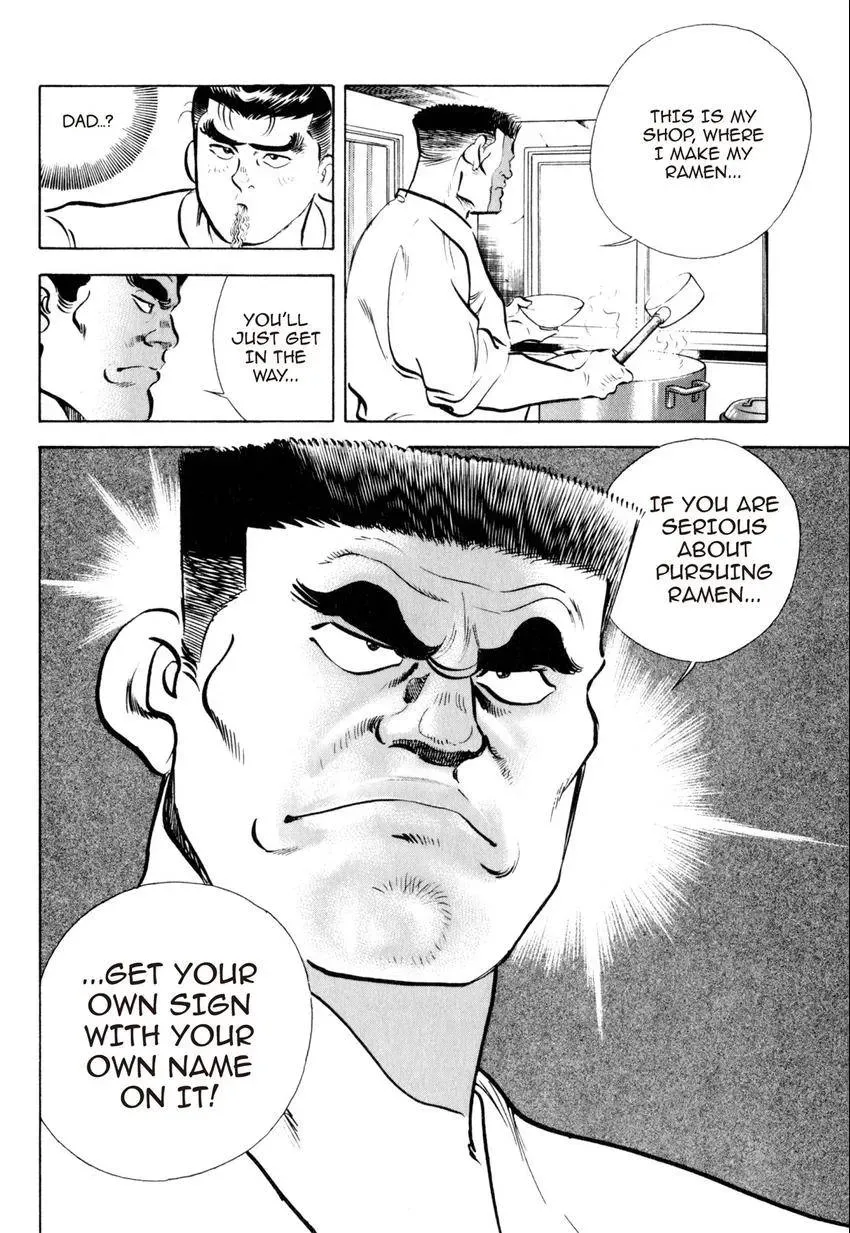 Kenka Raamen Chapter 30 page 14 - 