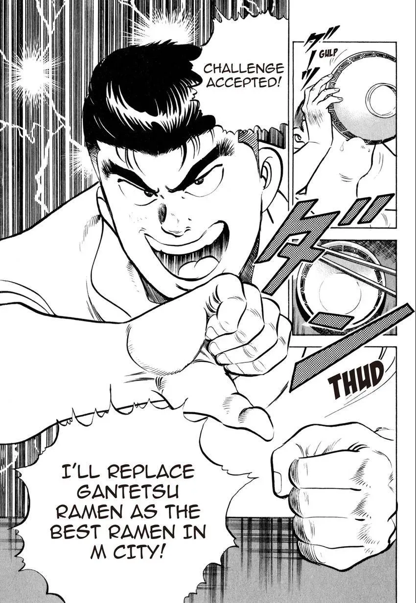 Kenka Raamen Chapter 30 page 15 - 