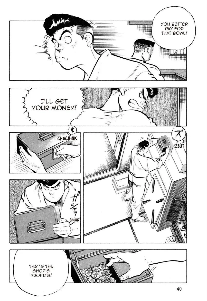 Kenka Raamen Chapter 30 page 16 - 