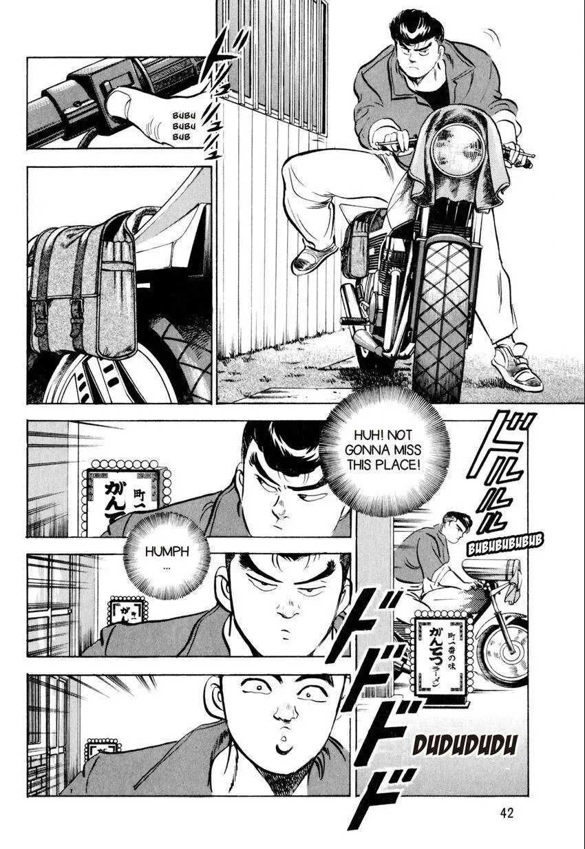 Kenka Raamen Chapter 30 page 18 - 