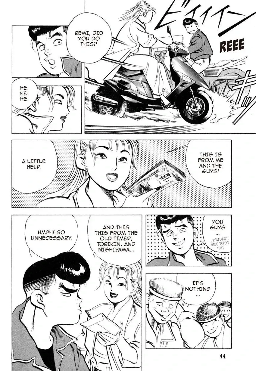 Kenka Raamen Chapter 30 page 20 - 