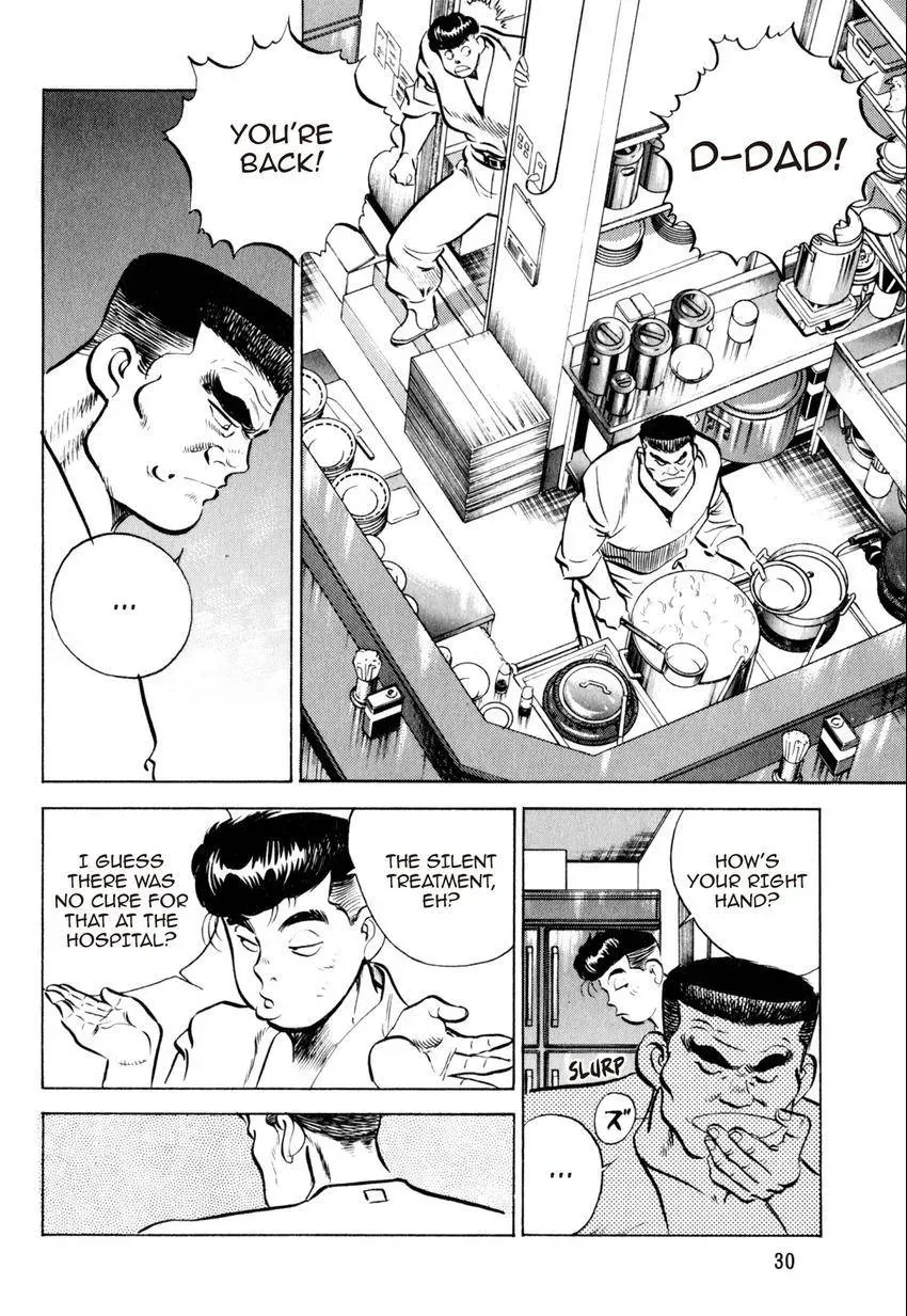 Kenka Raamen Chapter 30 page 6 - 