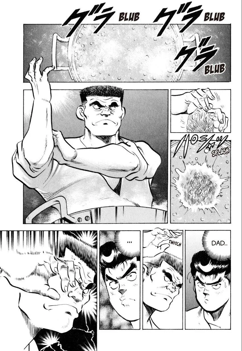 Kenka Raamen Chapter 30 page 9 - 