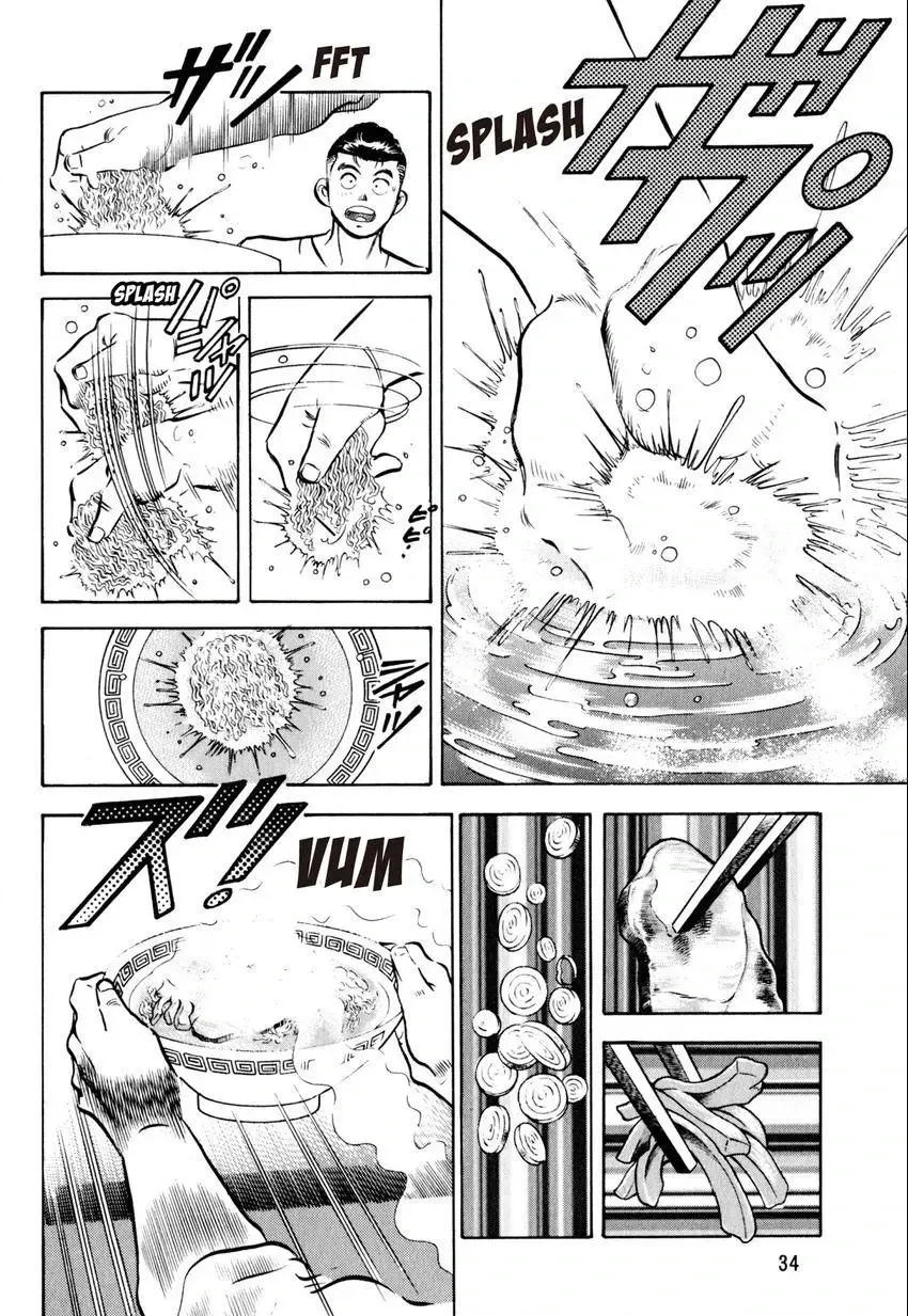 Kenka Raamen Chapter 30 page 10 - 