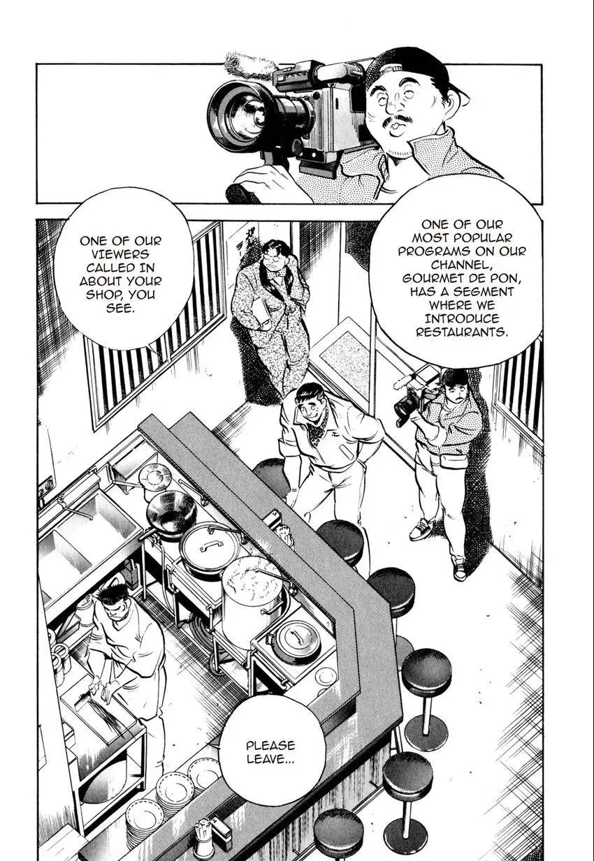 Kenka Raamen Chapter 4 page 2 - 