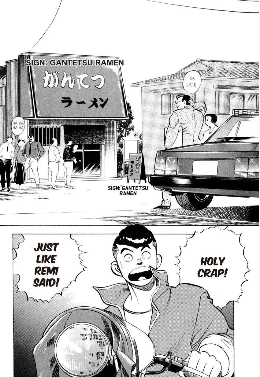 Kenka Raamen Chapter 4 page 14 - 