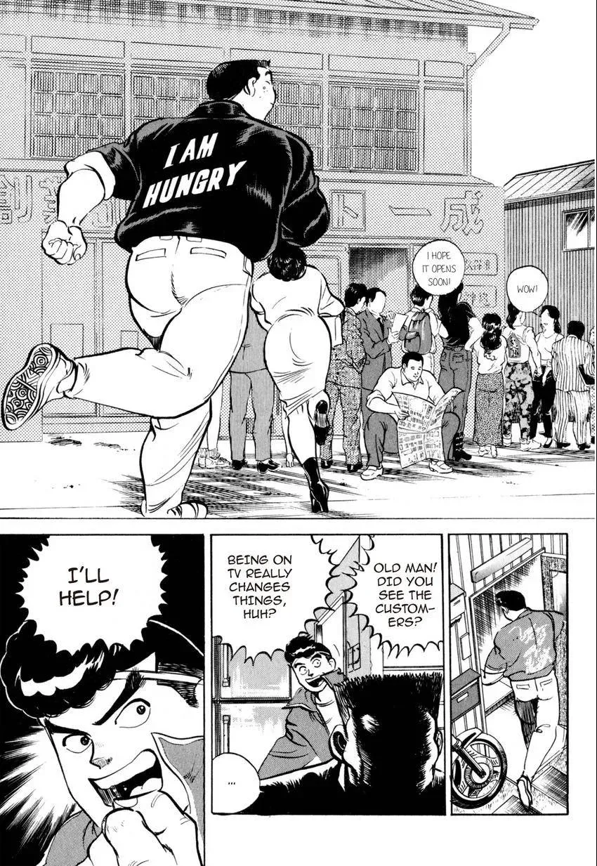 Kenka Raamen Chapter 4 page 15 - 