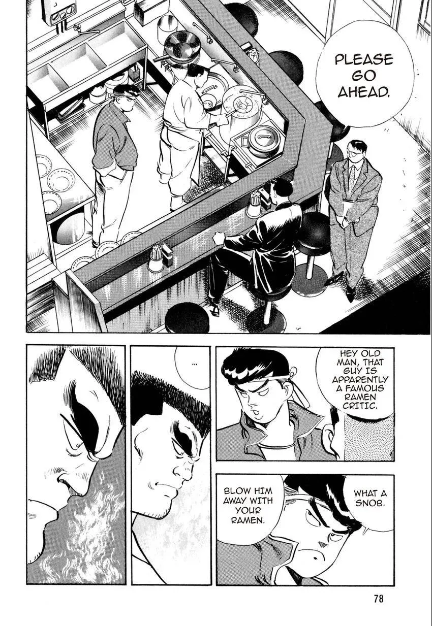 Kenka Raamen Chapter 4 page 18 - 