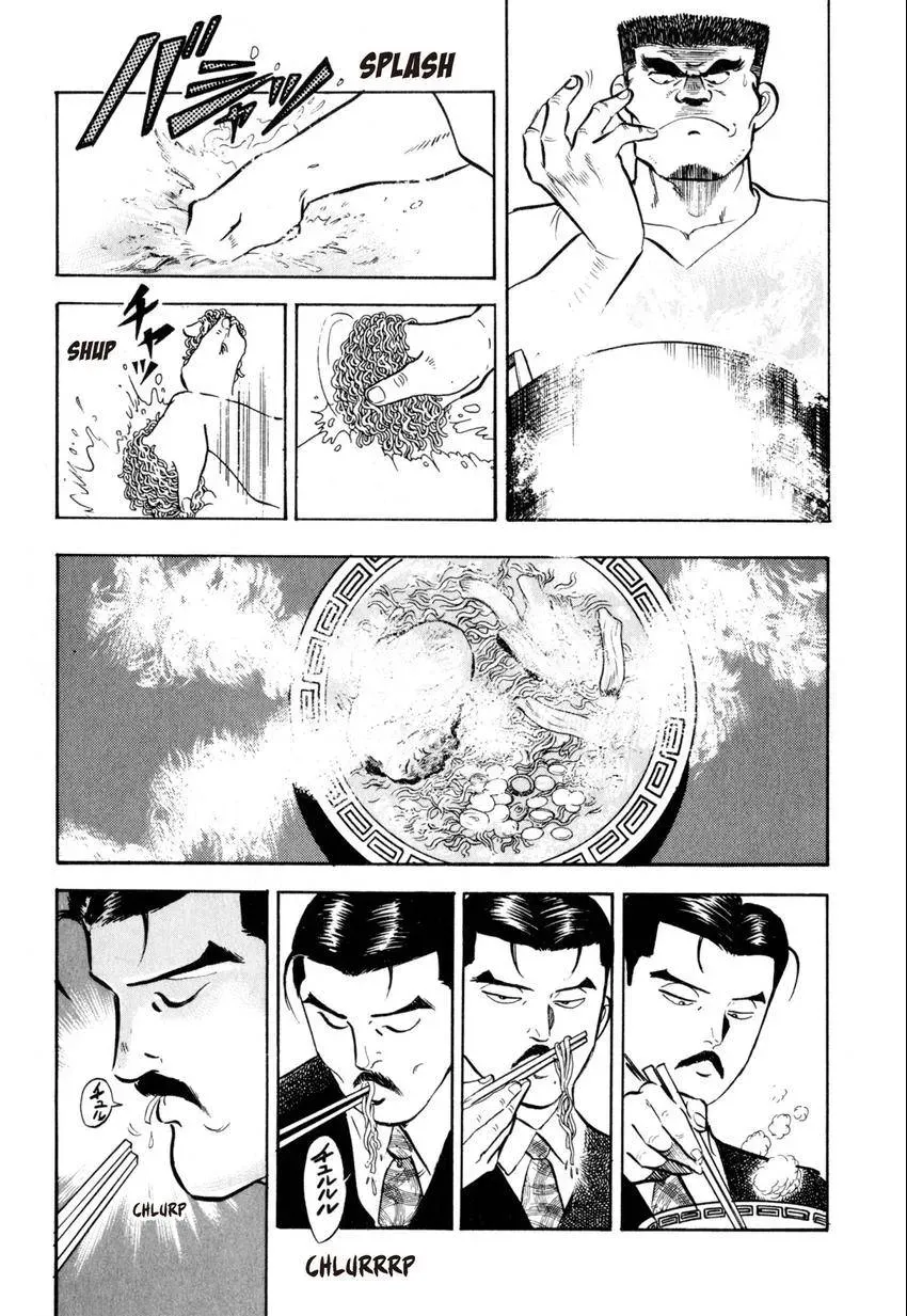 Kenka Raamen Chapter 4 page 19 - 