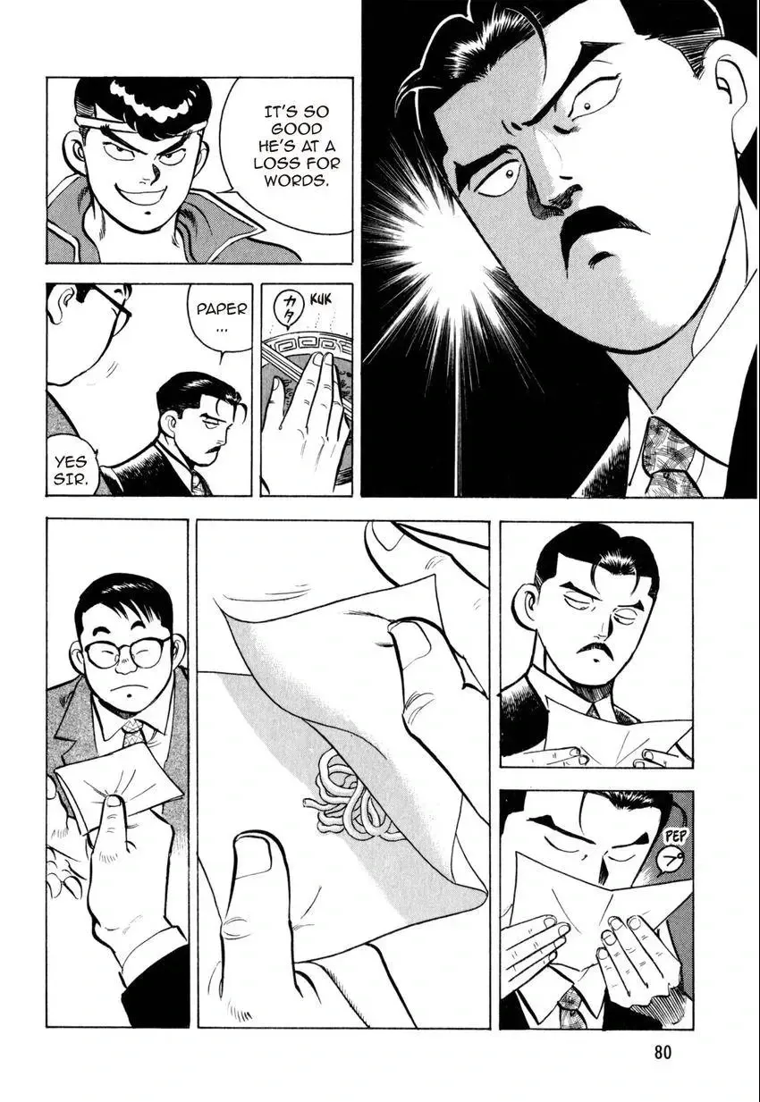 Kenka Raamen Chapter 4 page 20 - 