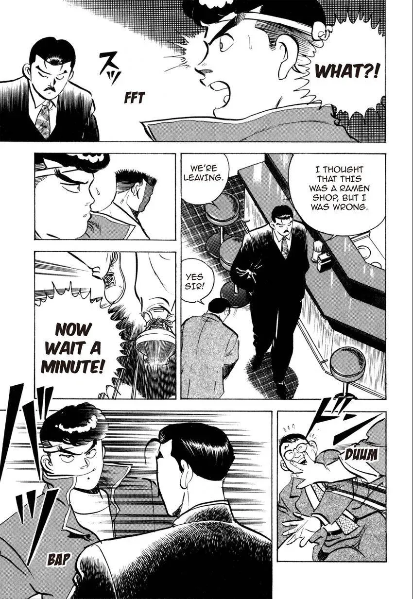Kenka Raamen Chapter 4 page 21 - 