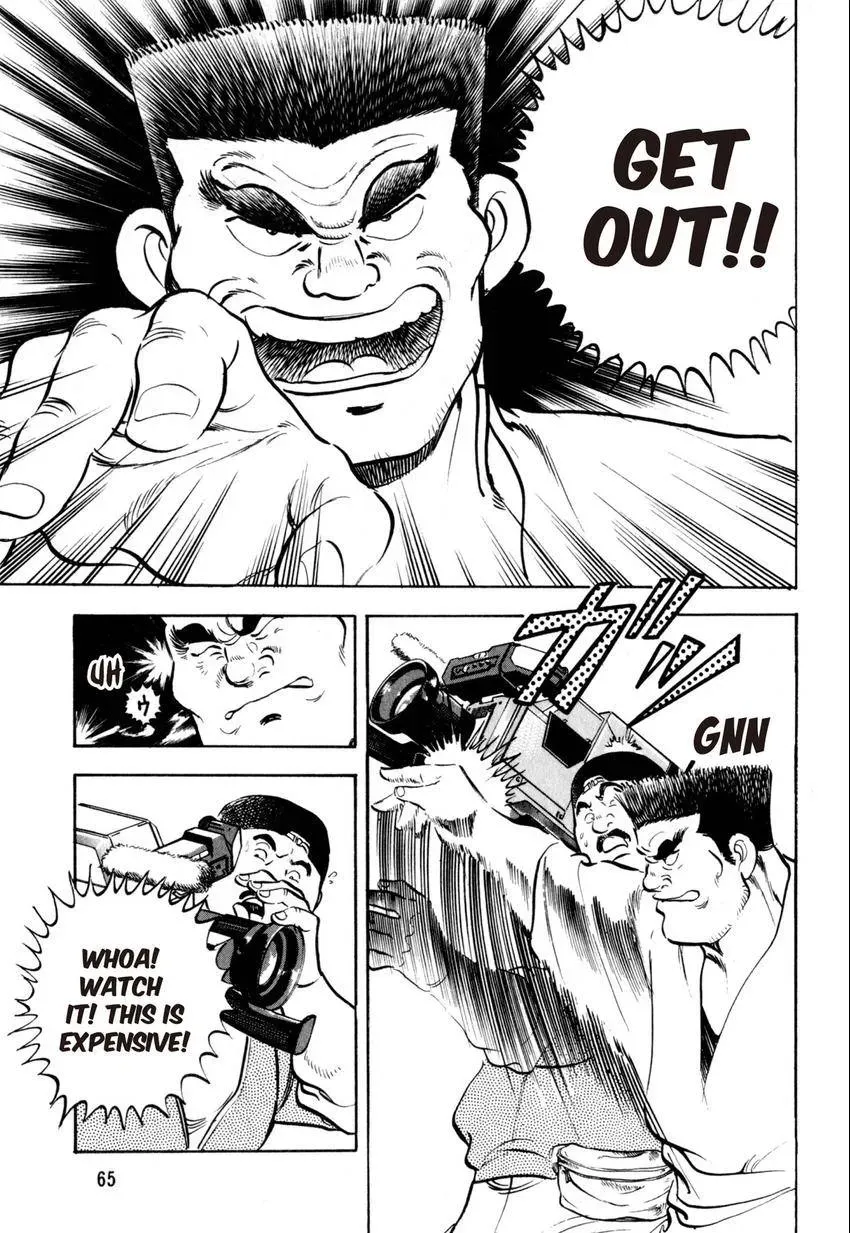 Kenka Raamen Chapter 4 page 5 - 