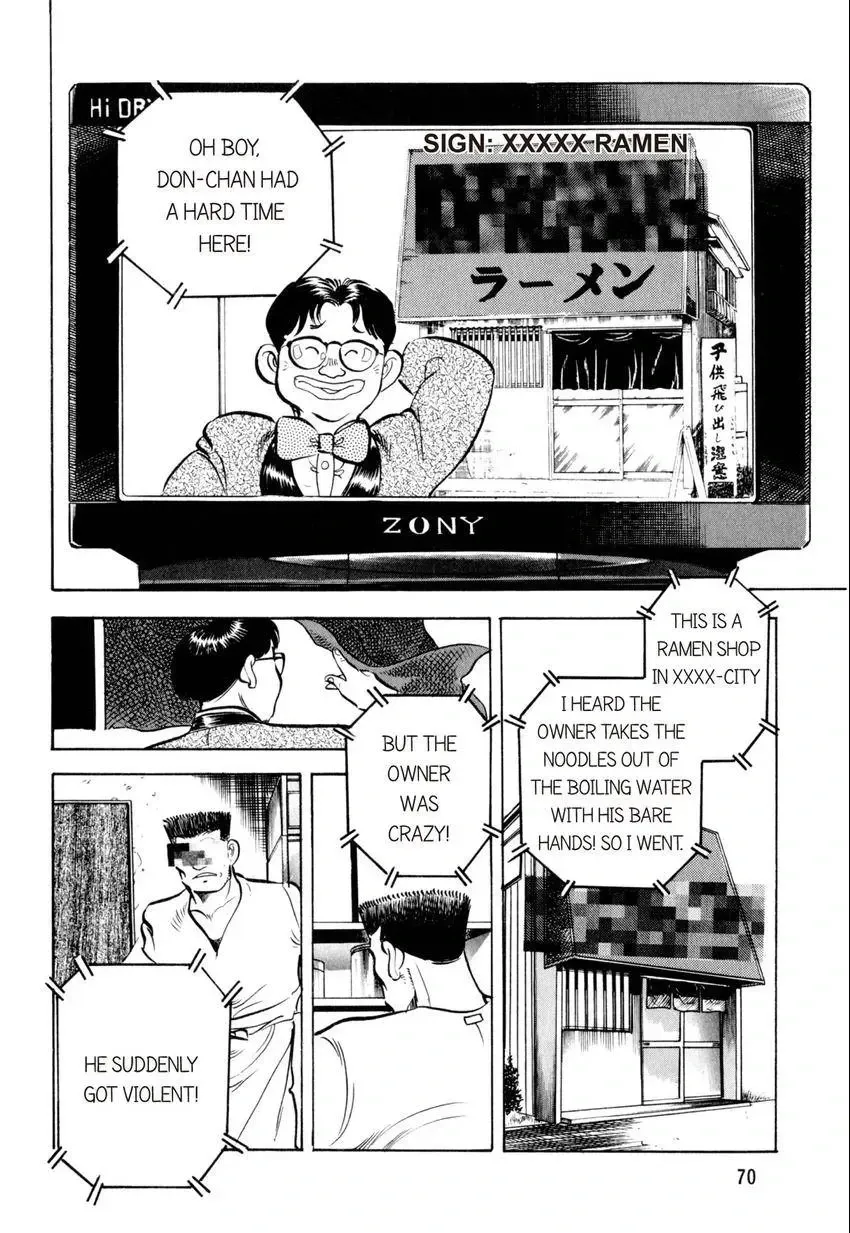 Kenka Raamen Chapter 4 page 10 - 