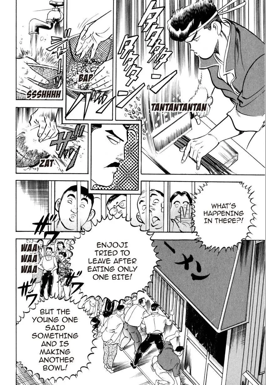 Kenka Raamen Chapter 5 page 11 - 
