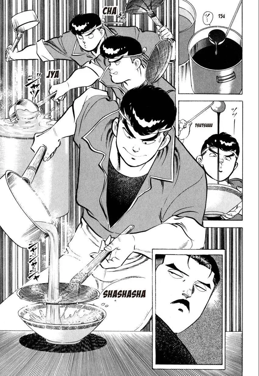 Kenka Raamen Chapter 5 page 12 - 