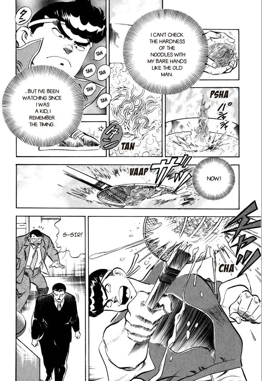 Kenka Raamen Chapter 5 page 13 - 