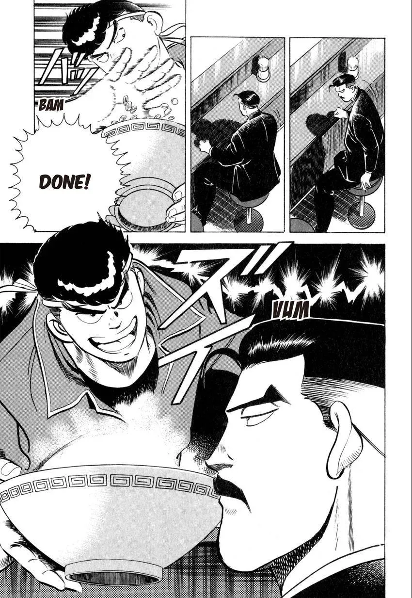 Kenka Raamen Chapter 5 page 14 - 
