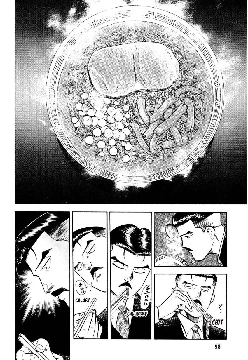 Kenka Raamen Chapter 5 page 15 - 
