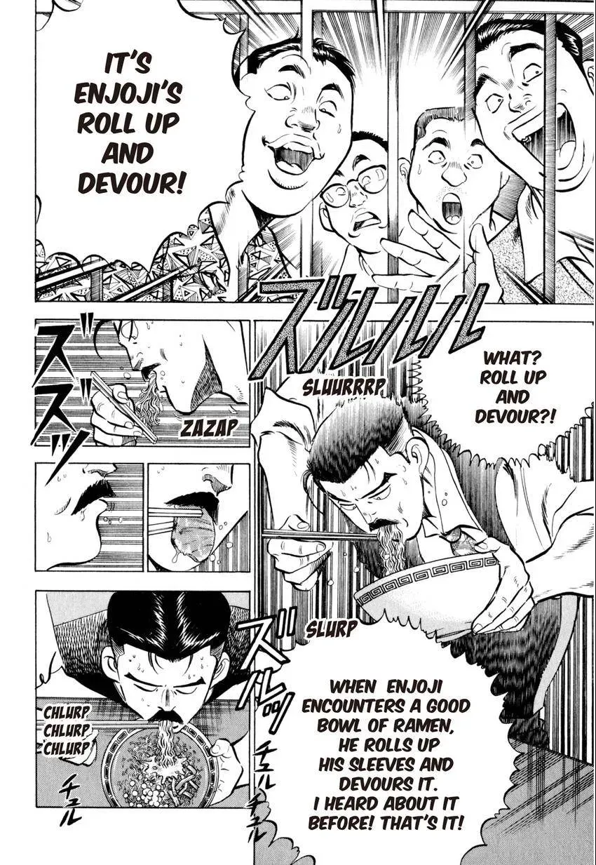 Kenka Raamen Chapter 5 page 19 - 