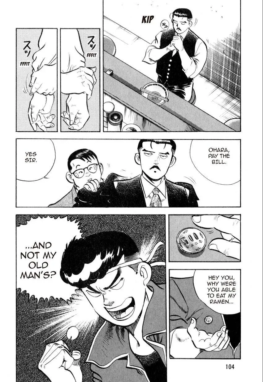 Kenka Raamen Chapter 5 page 21 - 