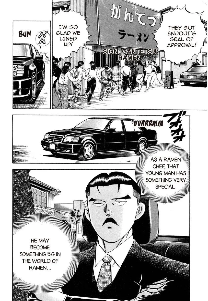 Kenka Raamen Chapter 5 page 23 - 