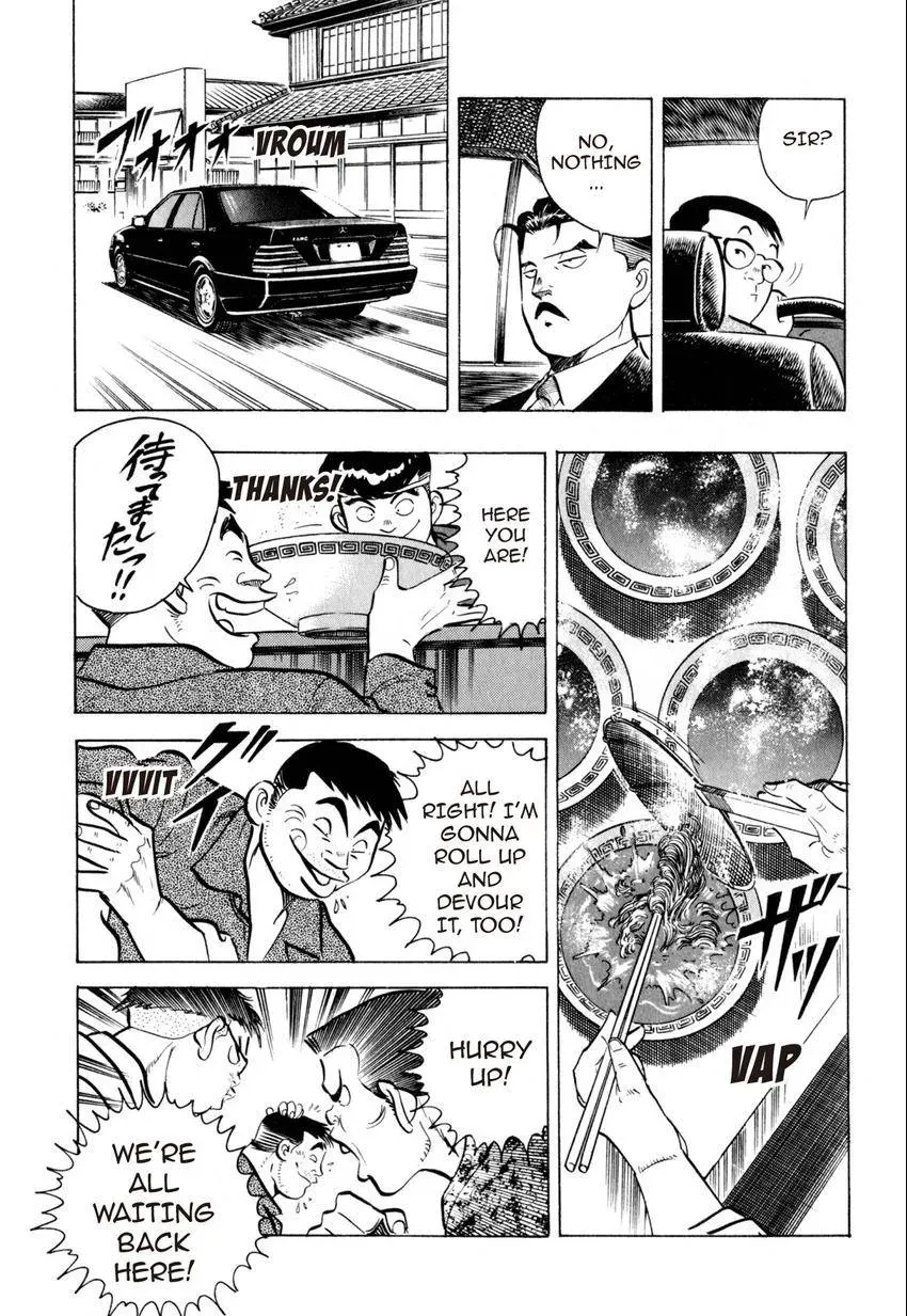 Kenka Raamen Chapter 5 page 24 - 