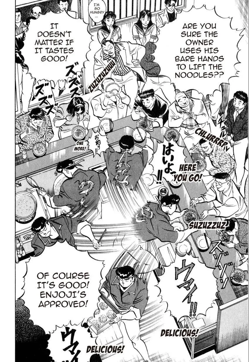 Kenka Raamen Chapter 5 page 25 - 