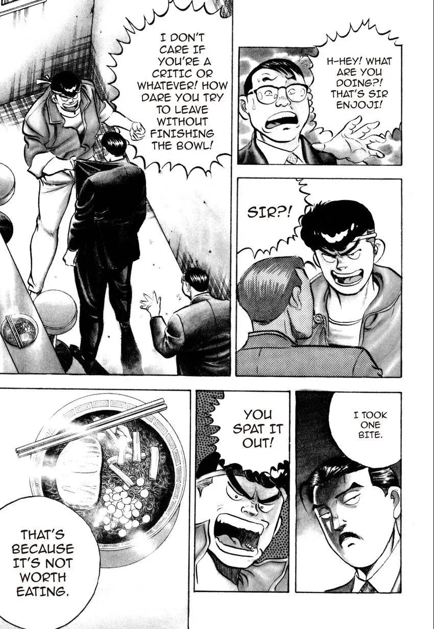 Kenka Raamen Chapter 5 page 4 - 