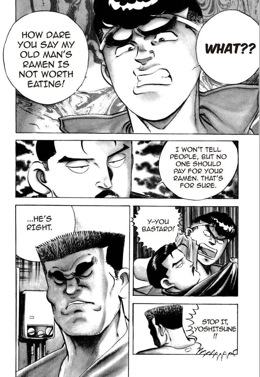 Kenka Raamen Chapter 5 page 5 - 